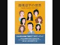 筒美京平、小西康陽　対談(D)2008/01/03「また逢う日まで」は何度も詞が変わった曲先、詞先、男の歌詞、女の人の歌詞作曲家と作詞家の関わり方作詞家のもつ言葉のリズム感がわかってくる、松本隆の作詞、言葉にリズム感が入っているので作りやすい、阿久悠、変えるのを嫌がった「尾崎紀世彦-また逢う日まで」1971年3月5日 作詞:阿久悠／作曲:筒美京平／編曲:筒美京平