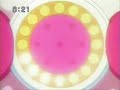 Mermaid Melody transformation