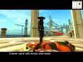 silkroad   deity of sword ⅰ  english version 