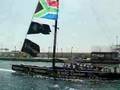 shosholoza