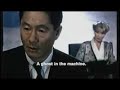 tarantino and takeshi kitano