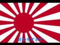<軍歌>君が代行進曲(KIMIGAYO March,歌詞付き)