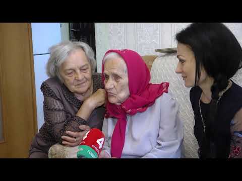 Гамяльчанка Еўдакія Іванаўна Пачкова адзначыла 100-гадовы юбілей видео