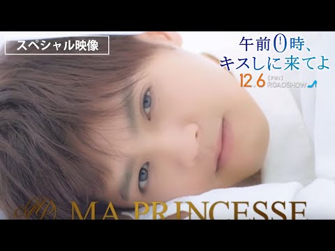 動画