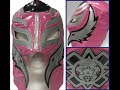 REY MYSTERIO - Oscar Guti�rrez - Flixster Video
