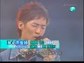 Hong Jun Yang singing liu shui nian hua on project superstar
