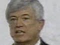 deputado chamando na chincha