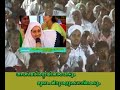 Ladies Jumua - Akathalath Kudungiya Maulavimaar