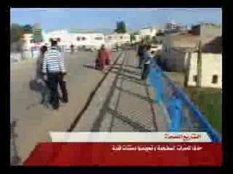 القصر الكبير مدينة ناهضة