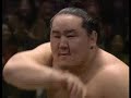平成二十年 大相撲初場所「千秋楽」 結びの一番