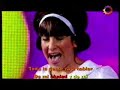 La gran final - Vanesa Butera