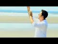 El que Lavó mis Pies - Danilo Montero - Video Oficial