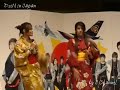 ?????????????????? - Jeen & Ltarn