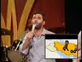 Funny Funny musical Iranian persian Funny Funny musical Iranian persian