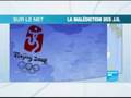 Mobilisation en ligne contre les FARC