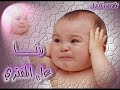 dergahm jordan تامر حسني رسمي فهمي نظمي