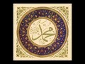 Profeti Muhamed a.s. -  Ligjeron Abdurrahim Balla Pj. 2