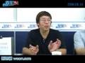 2008.08.18 聚財線上 旅遊 Part1