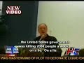 william ayres, formerly of the weather underground, discusses why he doesn't regret his actions in the 1960's.