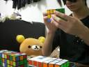 Rubik\