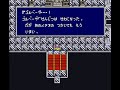 FF4 ???????????4 ?????????? part.11