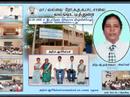 Valvai RCTMS