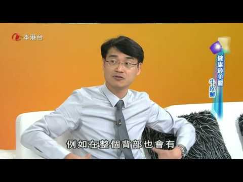 天南地北 第231集