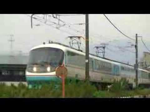 小田急20000形（RSE）あさぎり