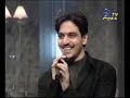 بهاء سلطان_ ثلاث دقائق