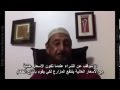 Click to View : كذبة البنوك والانهيار وعلماء الاسلام