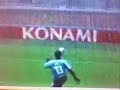 Kamini ou Kameni