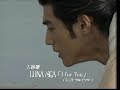 kamisama mou sukoshi dake ???????? EP03 part 1