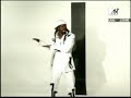 Hmmm - Adamari TV