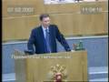 07-02-2007 Оборона и Вооружённые силы РФ (1)