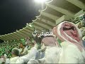 جمهور الاهلي - انته ايه انته ايه هذا الأهلي ما عليه