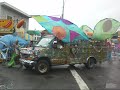 Coney Island Mermaid Parade 2009