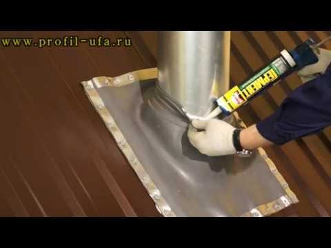 Переход на сендвич и проход потолка - RepeatYT - Twoje utwory w petli!