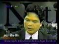 Laos & Thailand: The Conflict pt.3
