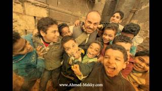 Ahmed Mekki ( Official Clash 2014 )