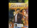 Shenmue Music - Direct to Bag - Remix
