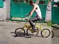 Трёхколёсный 