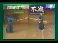 Furukawa sensei - kote nuki men 2