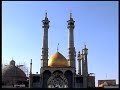 Qom and Khomeini mausoleum Qom and Khomeini mausoleum