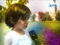 بروموهات  أزهار العيد