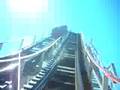 American Eagle Blue at Six Flags Great America