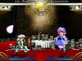 東劇3 Tohgeki H-3 魔法昇竜・Ｂ昇竜(Youmu) vs らす(Yuyuko)