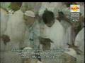 20/114 Sura TaHa recited by Imam Sudais (part 1 of 3)