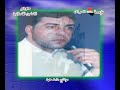 song by ahmed al saady for muqtada al sadr and jeish al mahdi in iraq