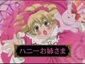 Ouran Status Quo Ouran Status Quo