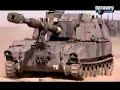 Future Weapon- Super Artillary